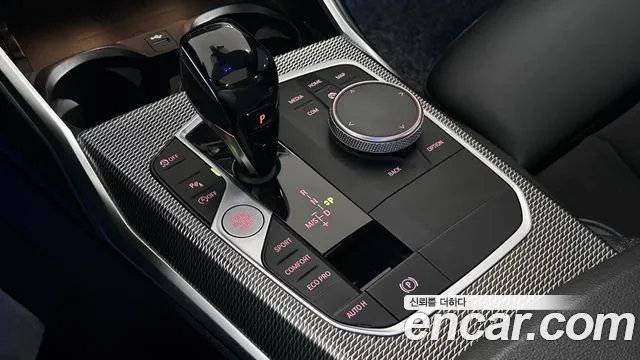BMW 3-Series 2021 thumb 9