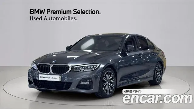BMW 3-Series 2021 thumb 11