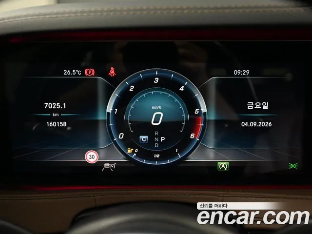 Mercedes-Benz S-Класс 2017 thumb 8