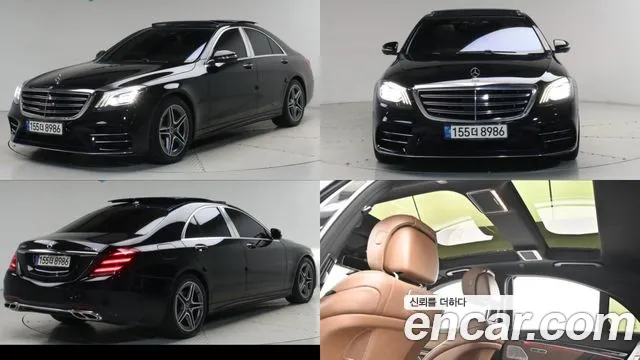 Mercedes-Benz S-Класс 2017 thumb 11