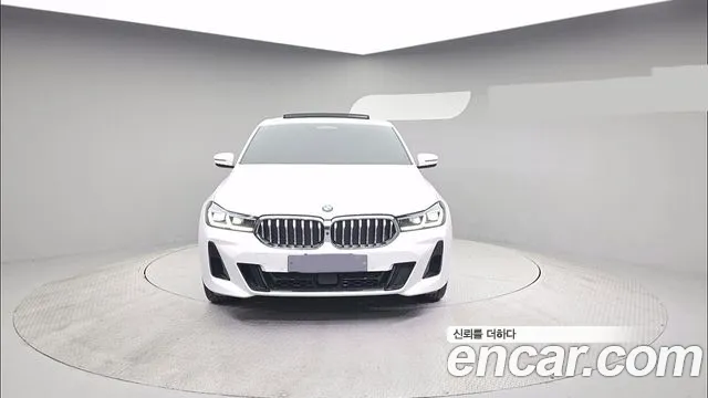 BMW Gran Turismo 2023 thumb 2