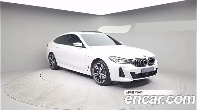 BMW Gran Turismo 2023 thumb 3