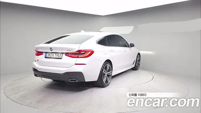 BMW Gran Turismo 2023 thumb 5