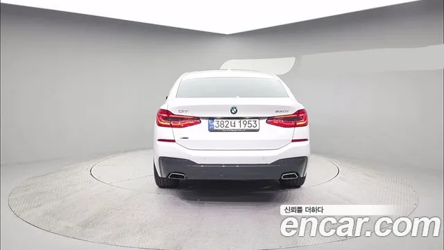 BMW Gran Turismo 2023 thumb 6