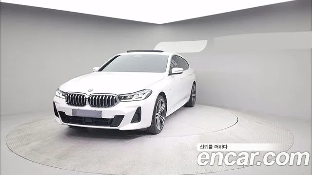 BMW Gran Turismo 2023 thumb 8