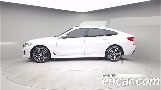 BMW Gran Turismo 2023 thumb 9