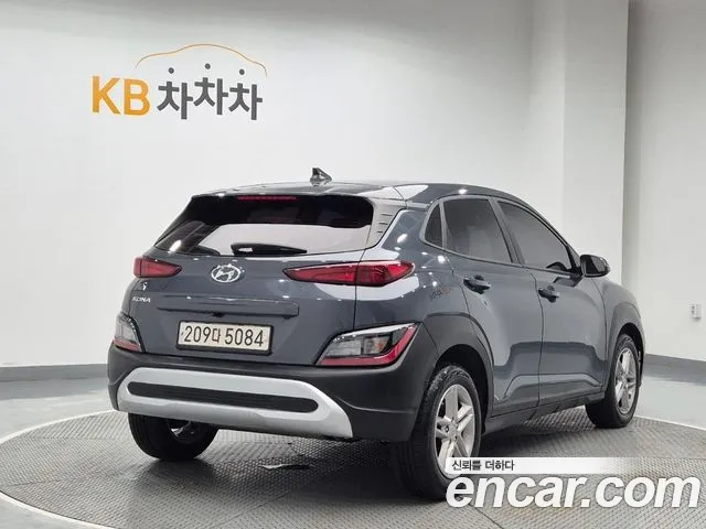 Hyundai Kona 2020 thumb 3