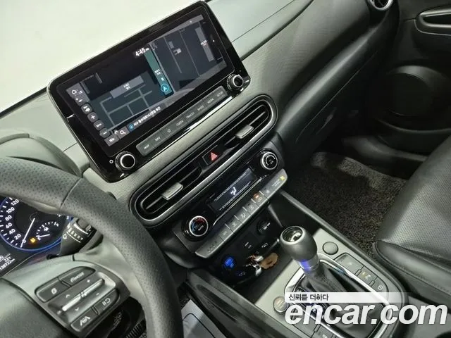 Hyundai Kona 2020 thumb 9