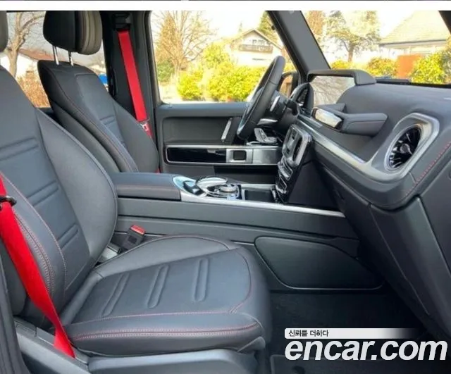 Mercedes-Benz G-Класс 2023 thumb 5