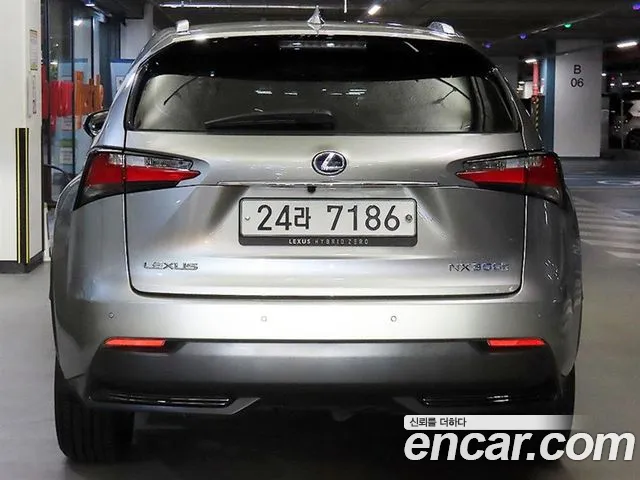 Lexus NX 2014 thumb 5