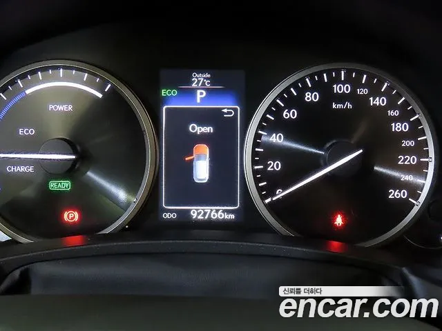 Lexus NX 2014 thumb 9