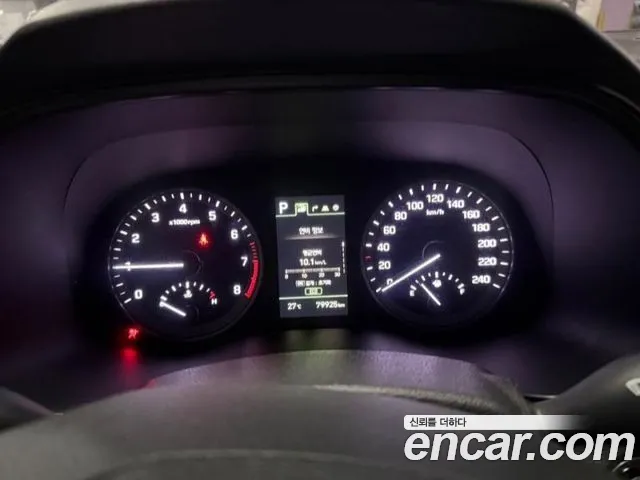 Hyundai Tucson 2020 thumb 9