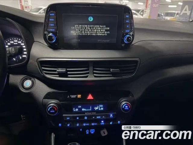Hyundai Tucson 2020 thumb 10