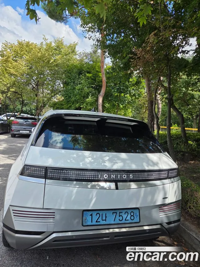 Hyundai IONIQ 5 2023 thumb 3