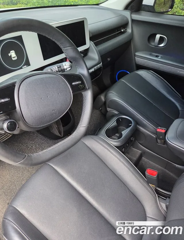 Hyundai IONIQ 5 2023 thumb 5