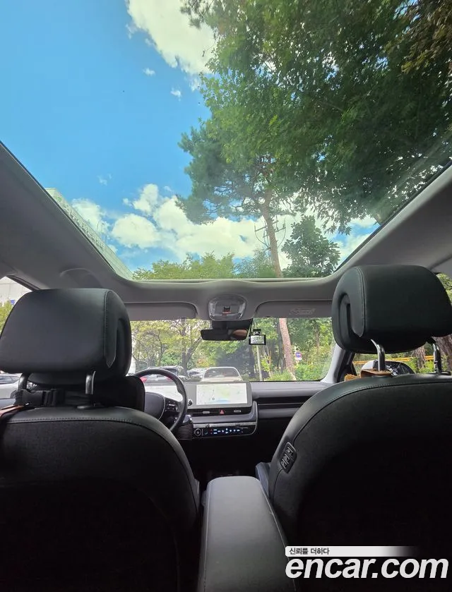 Hyundai IONIQ 5 2023 thumb 10