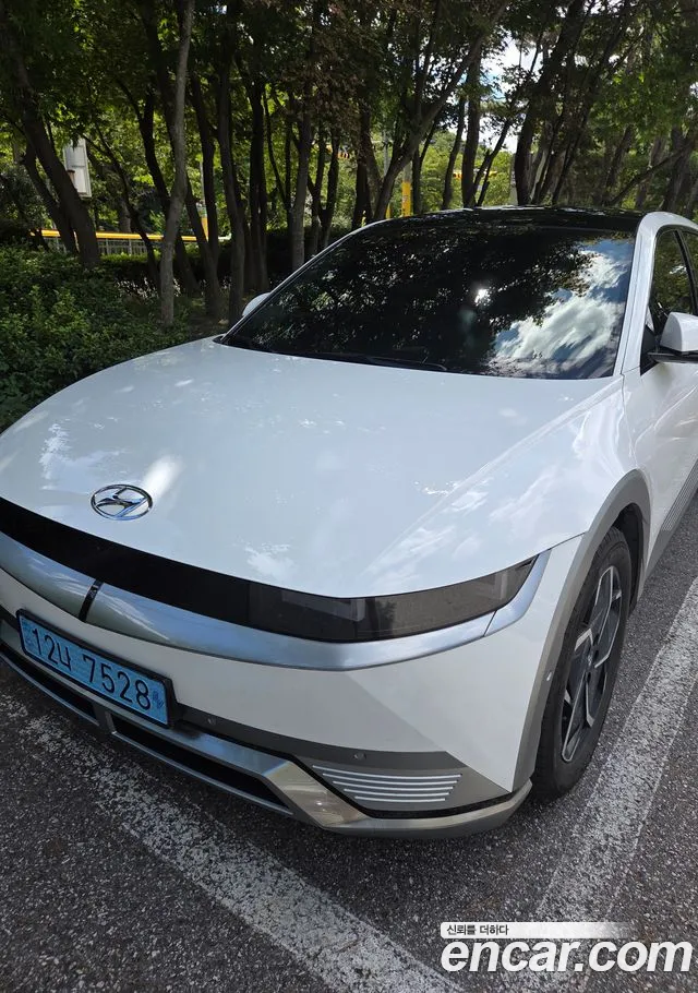 Hyundai IONIQ 5 2023 thumb 11