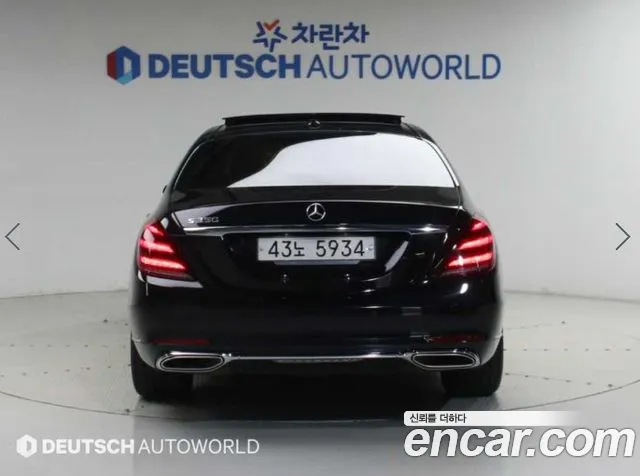 Mercedes-Benz S-Класс 2019 thumb 5
