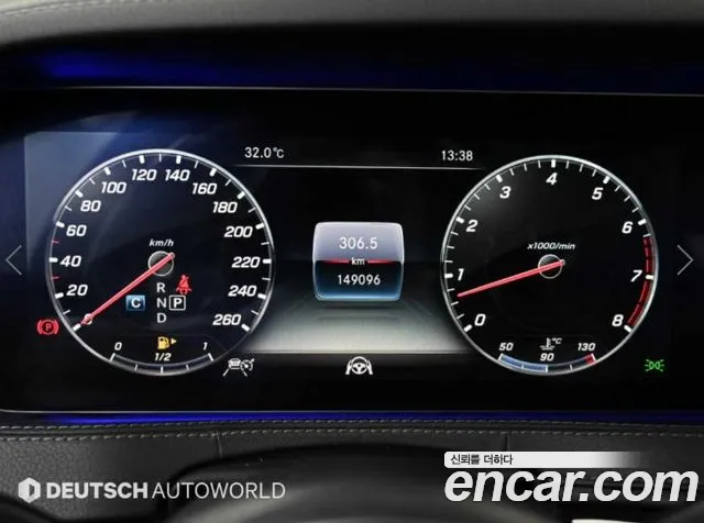 Mercedes-Benz S-Класс 2019 thumb 8