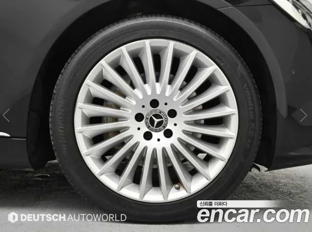Mercedes-Benz S-Класс 2019 thumb 9