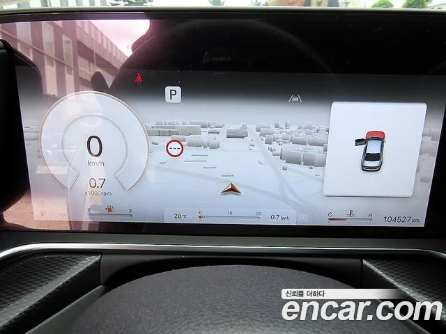 Genesis G90 2023 thumb 8