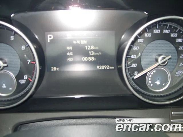 Hyundai Grandeur 2020 thumb 5