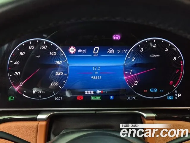 Mercedes-Benz S-Класс 2021 thumb 6