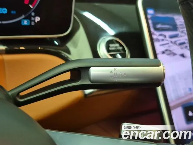 Mercedes-Benz S-Класс 2021 thumb 8