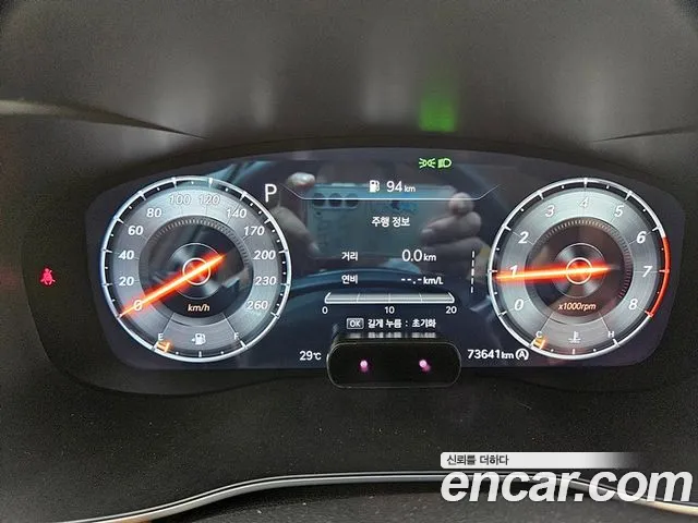 Genesis G70 2021 thumb 9