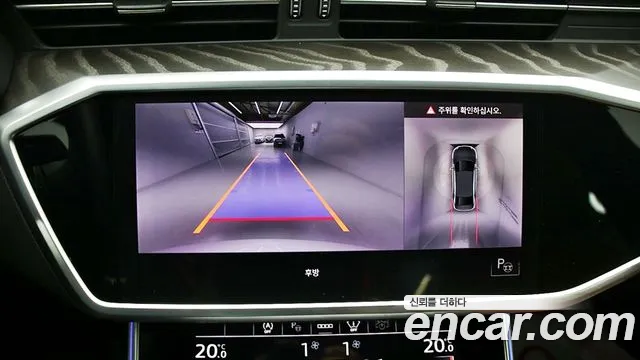 Audi A6 2022 thumb 6