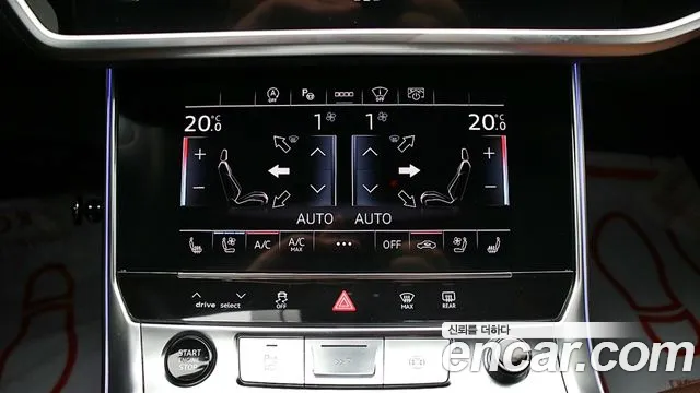 Audi A6 2022 thumb 7