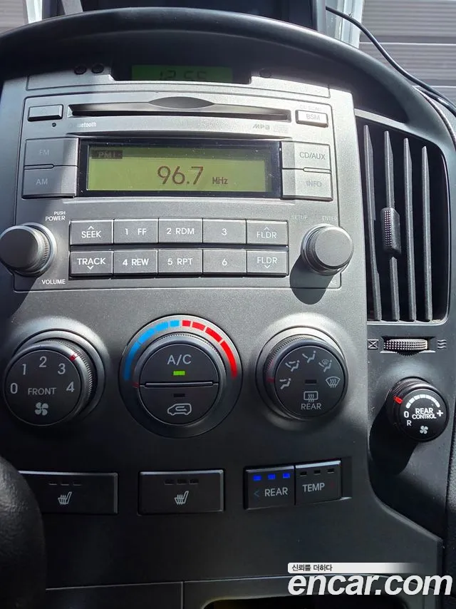 Hyundai Starex 2014 thumb 9