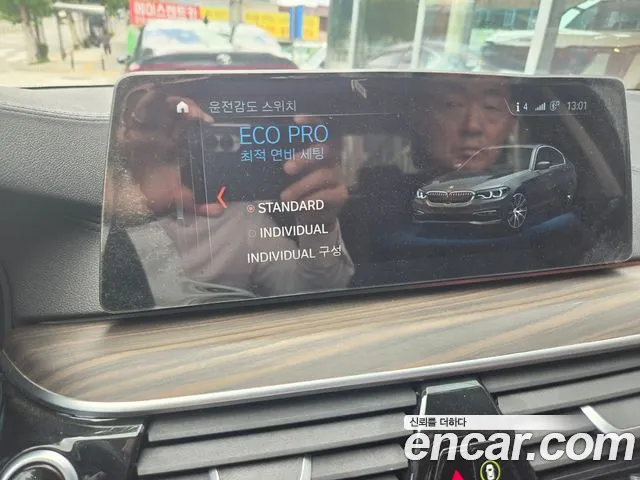 BMW 5-Series 2018 thumb 7