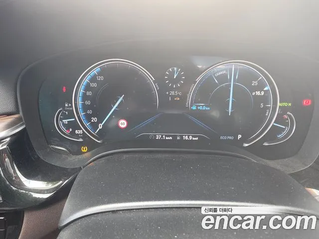 BMW 5-Series 2018 thumb 8