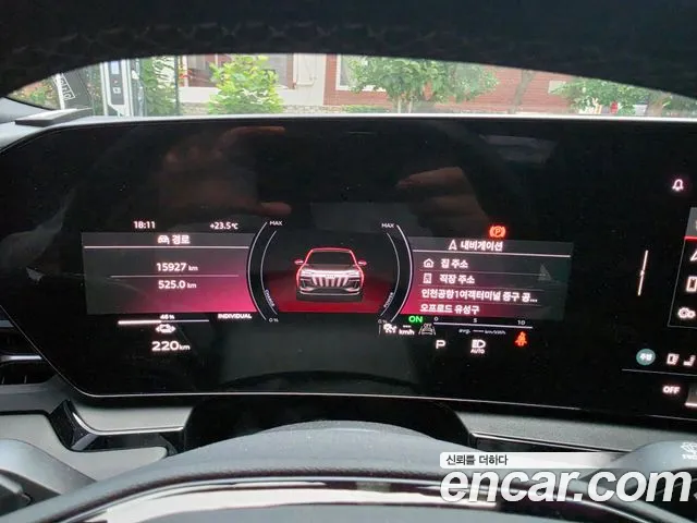 Audi Q6 e-tron 2025 thumb 6