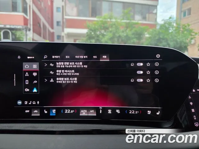 Audi Q6 e-tron 2025 thumb 8