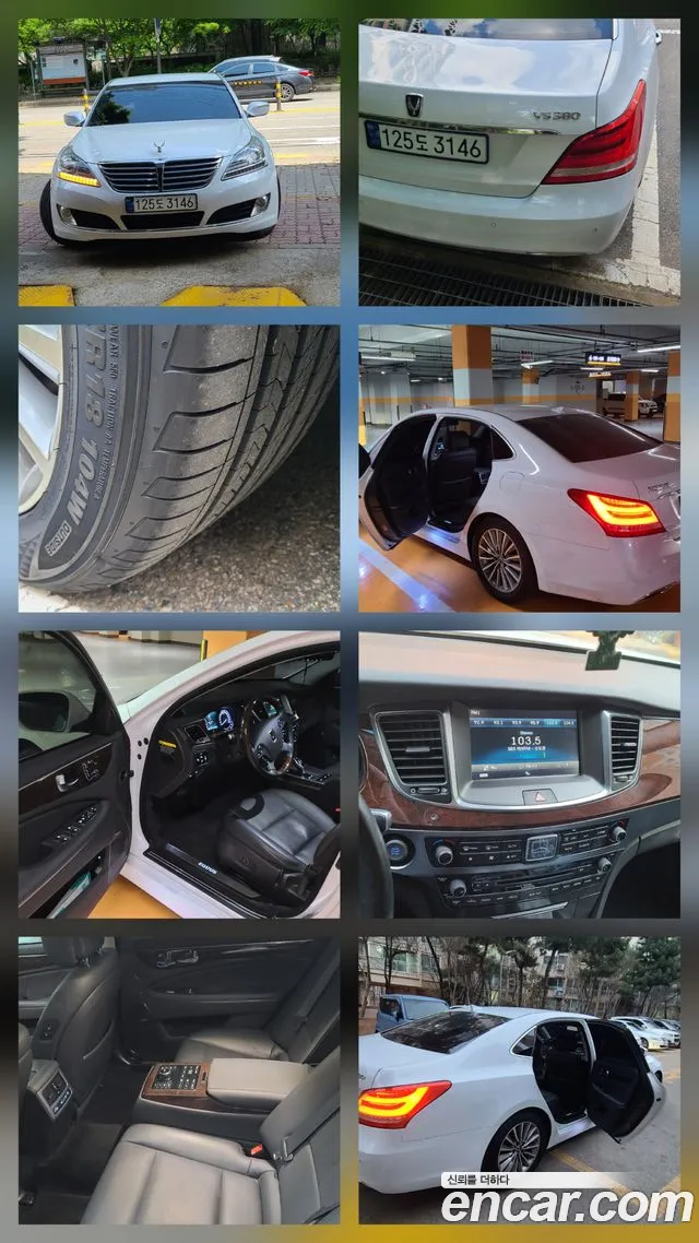 Hyundai Equus 2015 thumb 4