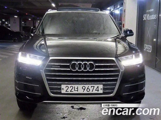 Audi Q7 2016 thumb 2