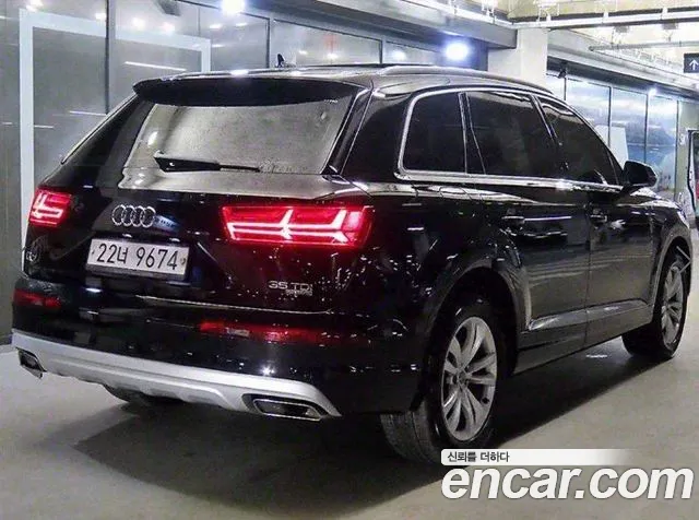 Audi Q7 2016 thumb 4