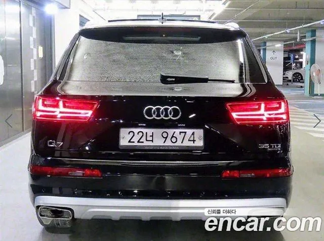 Audi Q7 2016 thumb 5