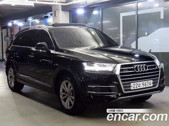 Audi Q7 2016 thumb 11