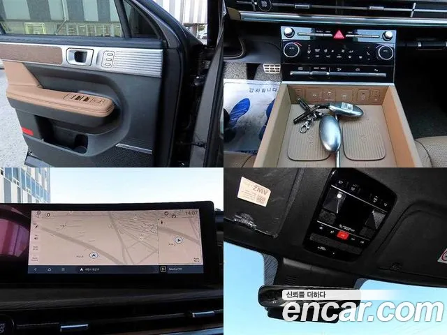 Hyundai Santa Fe 2024 thumb 9
