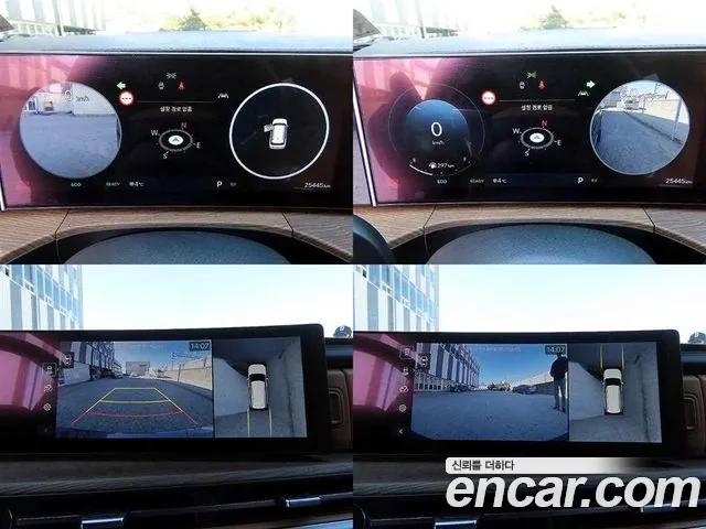 Hyundai Santa Fe 2024 thumb 11