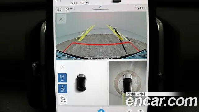 Volvo EX30 2026 thumb 10