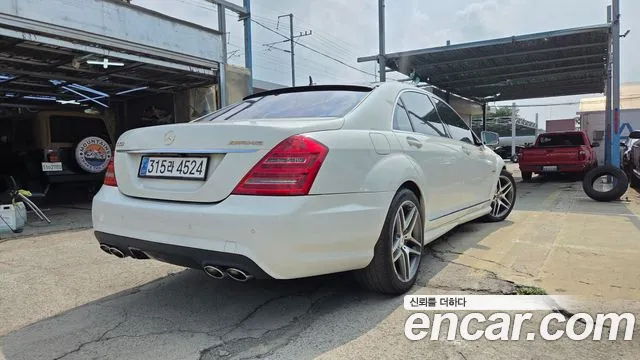 Mercedes-Benz S-Класс 2007 thumb 2