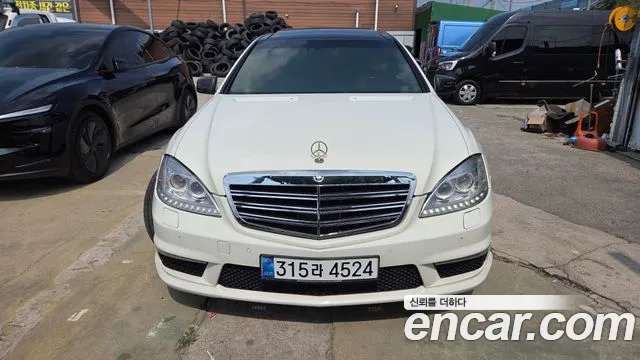 Mercedes-Benz S-Класс 2007 thumb 3