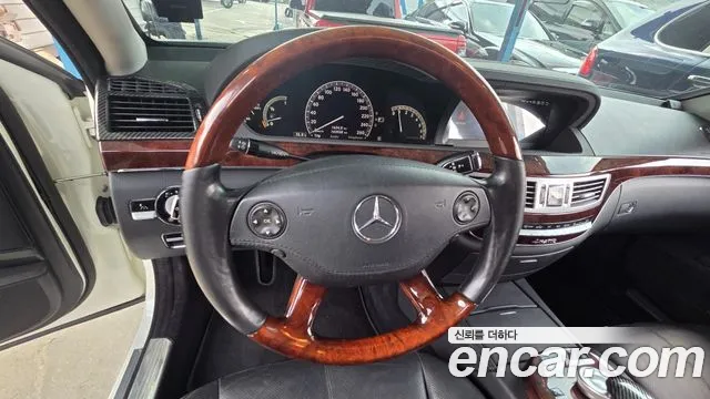 Mercedes-Benz S-Класс 2007 thumb 9