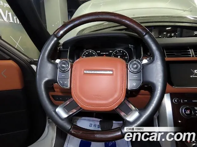 Land Rover Range Rover 2017 thumb 8