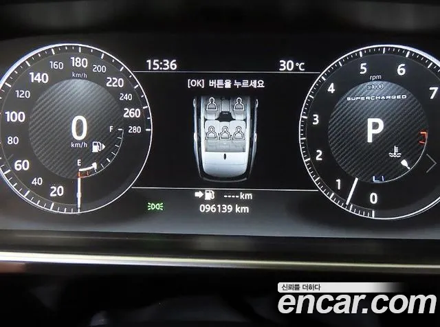 Land Rover Range Rover 2017 thumb 9