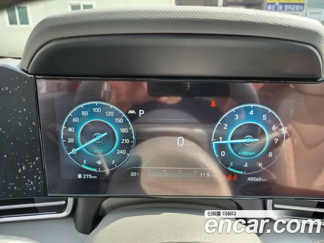 Hyundai Avante 2023 thumb 8